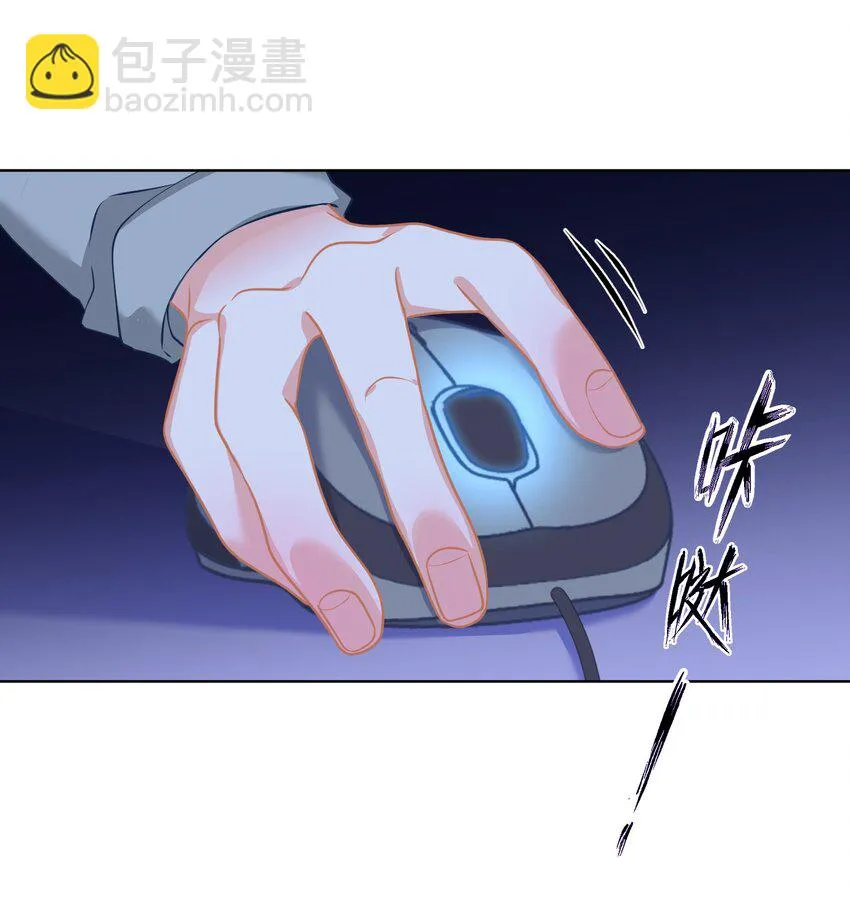 01 一顿操作0-5？ 第53页