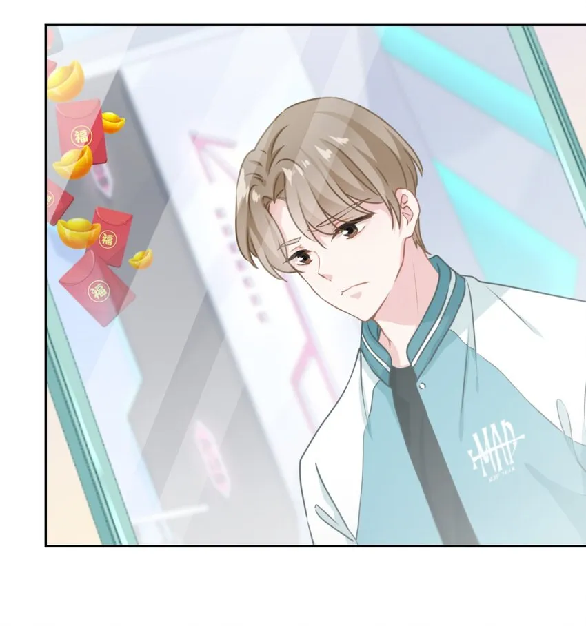 05 够了！这样有意思吗？ 第5页