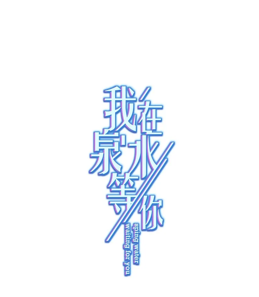 07 今天查个房 第1页