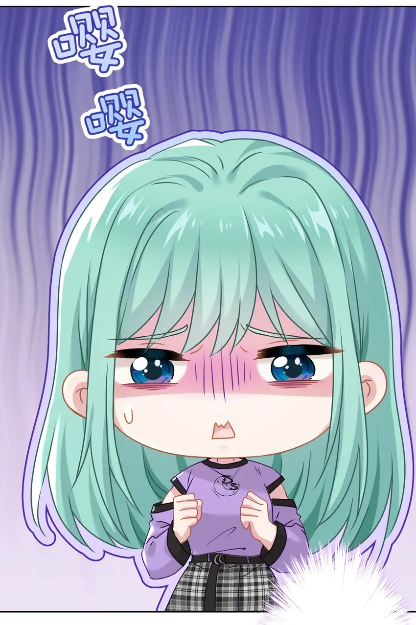 07 今天查个房 第19页