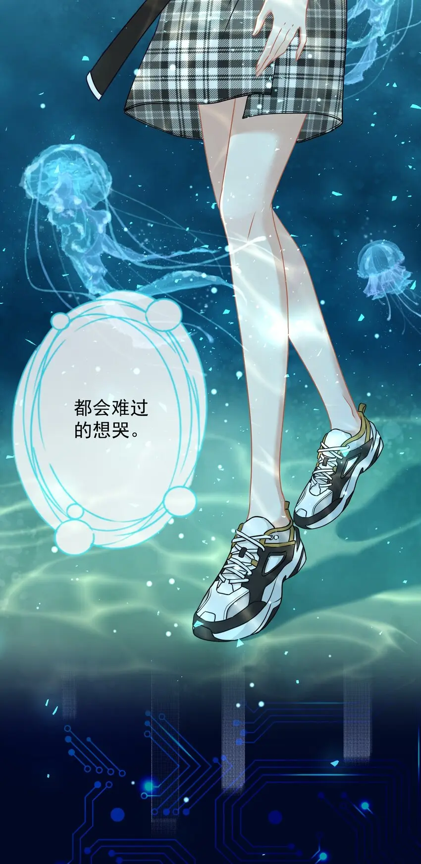 07 今天查个房 第33页