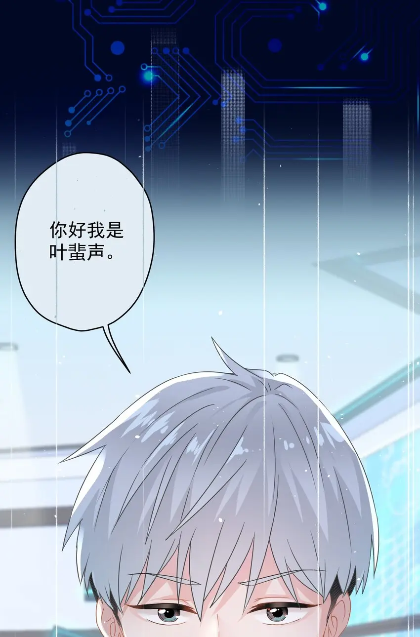 07 今天查个房 第34页