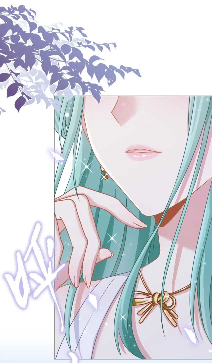 08 女王回归！ 第9页