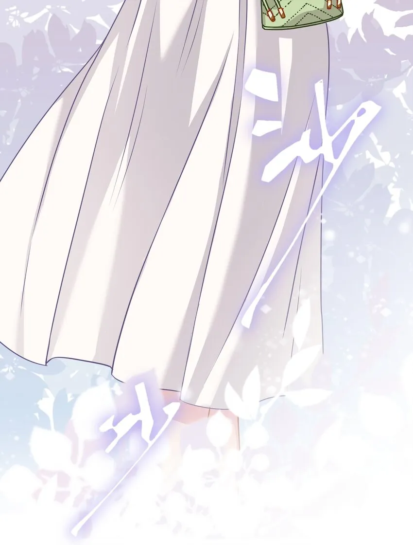 08 女王回归！ 第12页