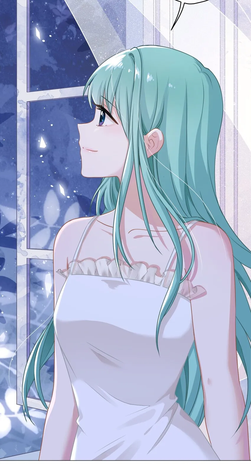 09 少女的心思 第21页