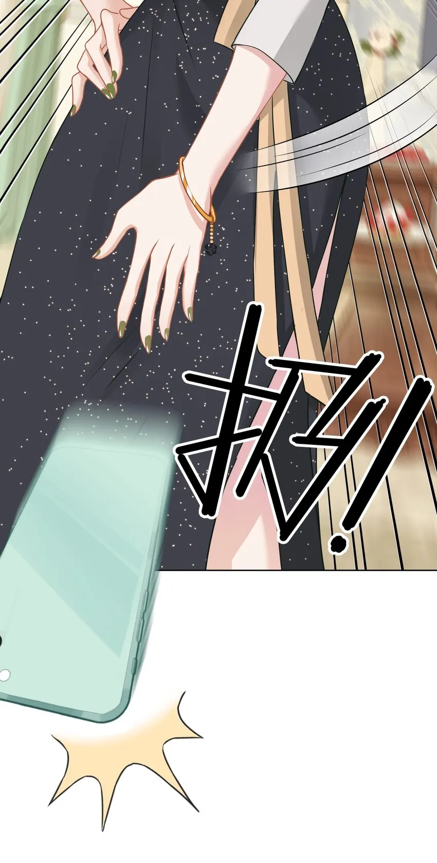 09 少女的心思 第37页