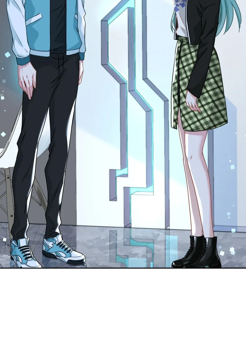 09 少女的心思 第69页