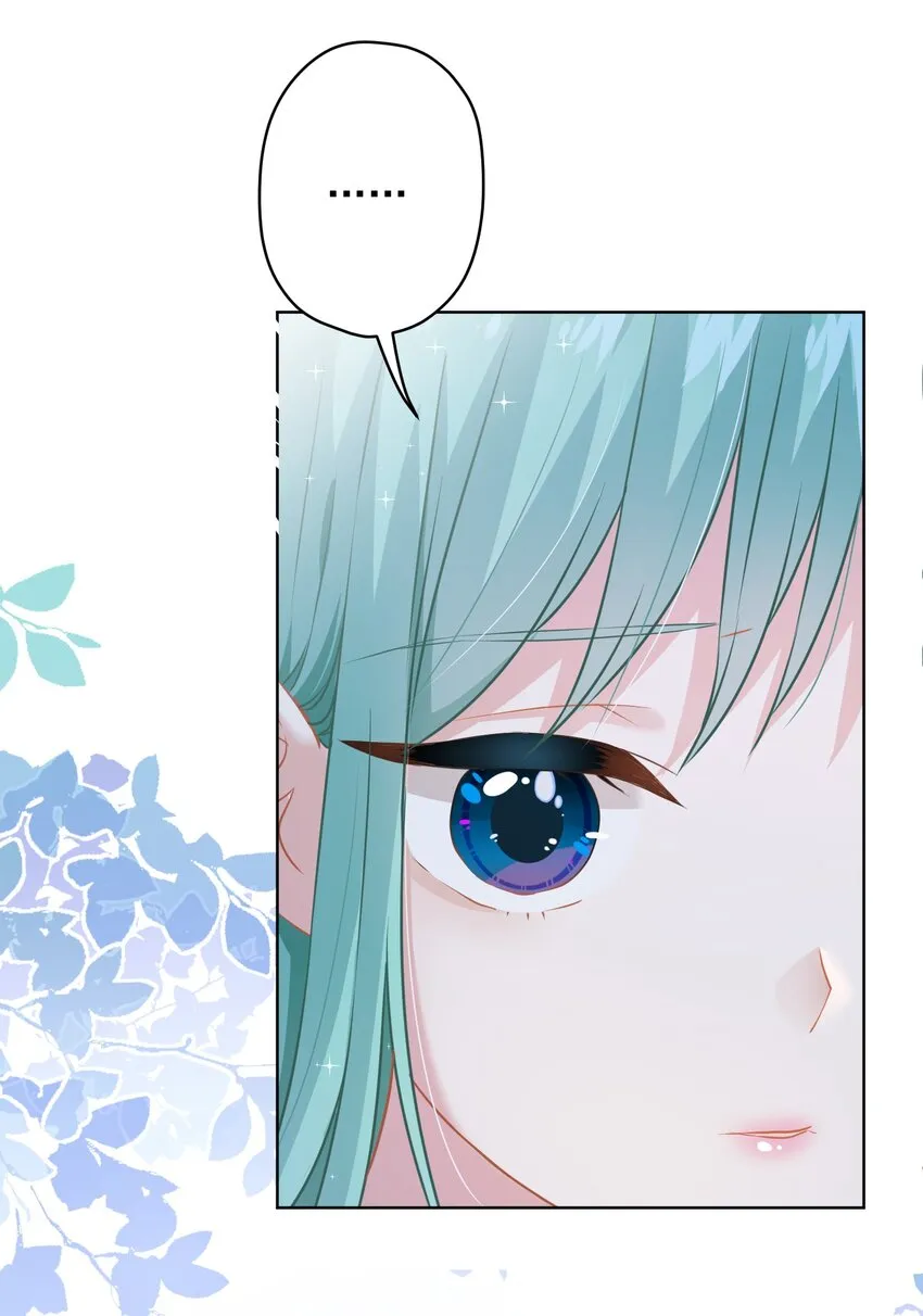012 女神要来？ 第59页