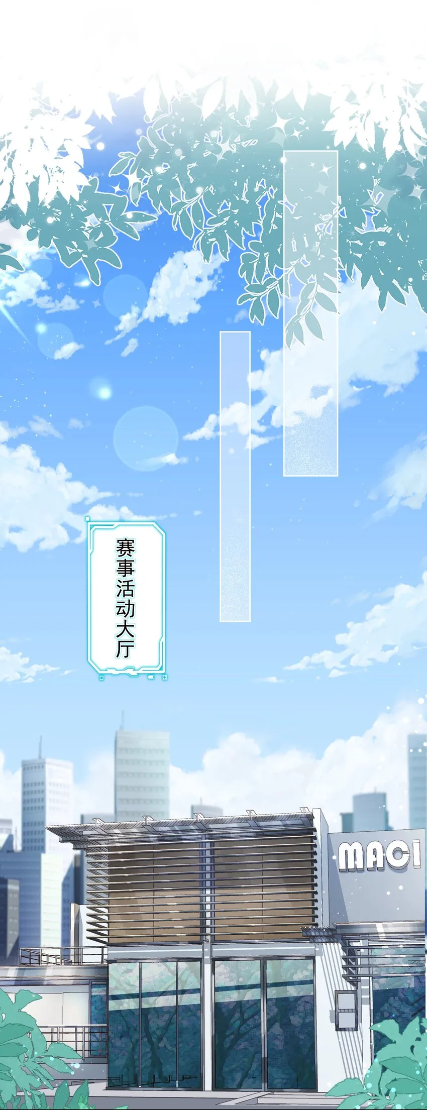 013 怎么又上热搜了？ 第19页