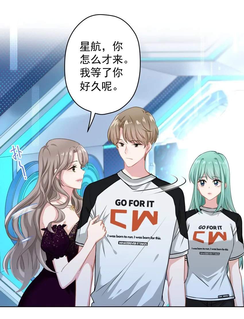 013 怎么又上热搜了？ 第26页
