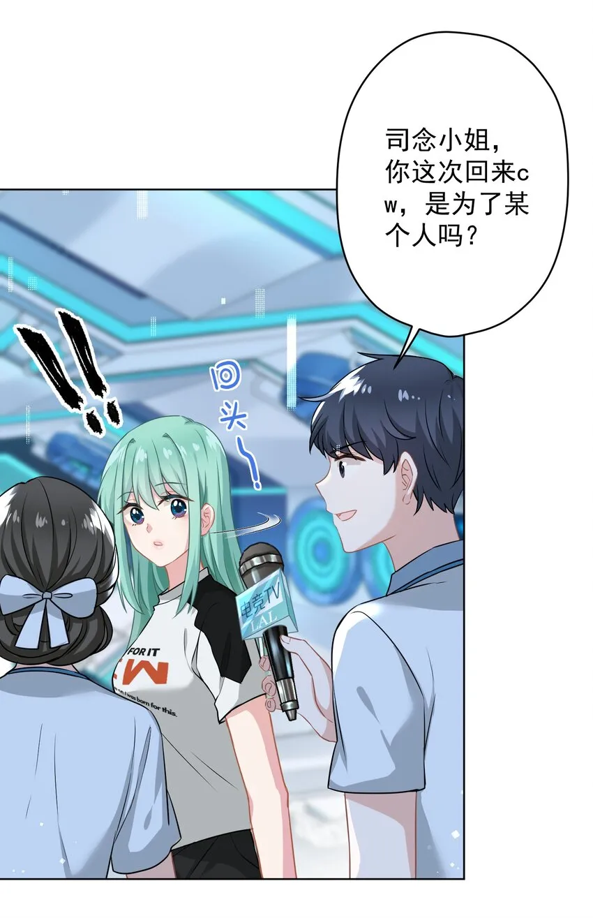 013 怎么又上热搜了？ 第27页