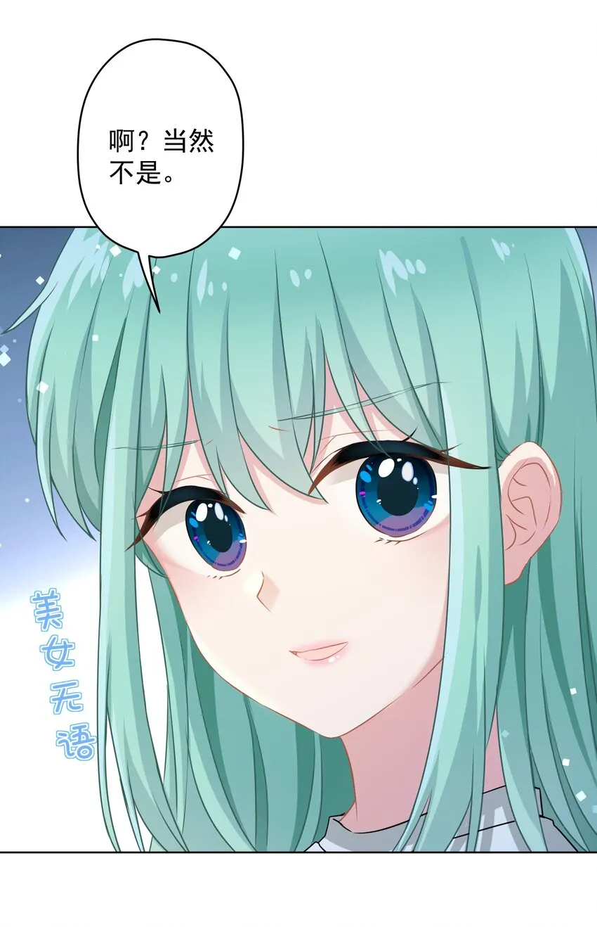 013 怎么又上热搜了？ 第28页