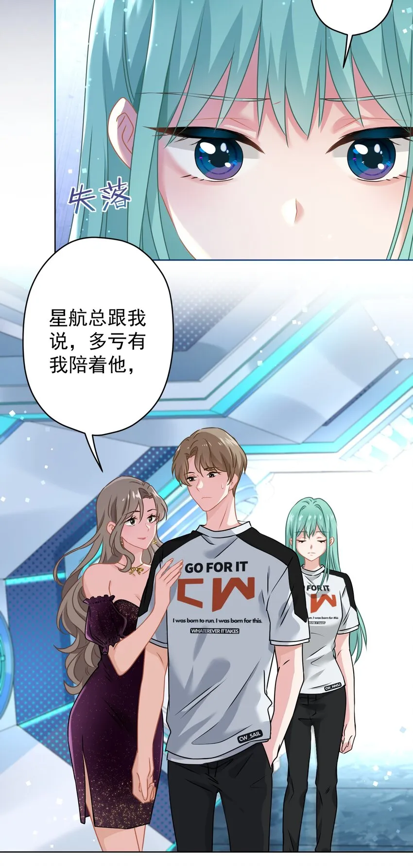 013 怎么又上热搜了？ 第32页