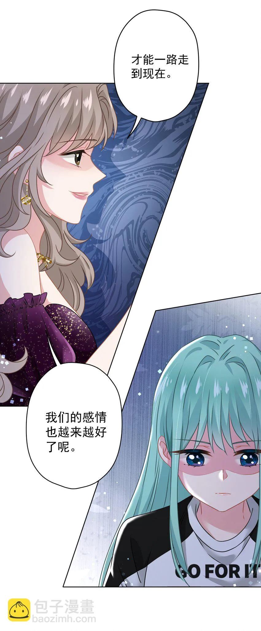 013 怎么又上热搜了？ 第33页