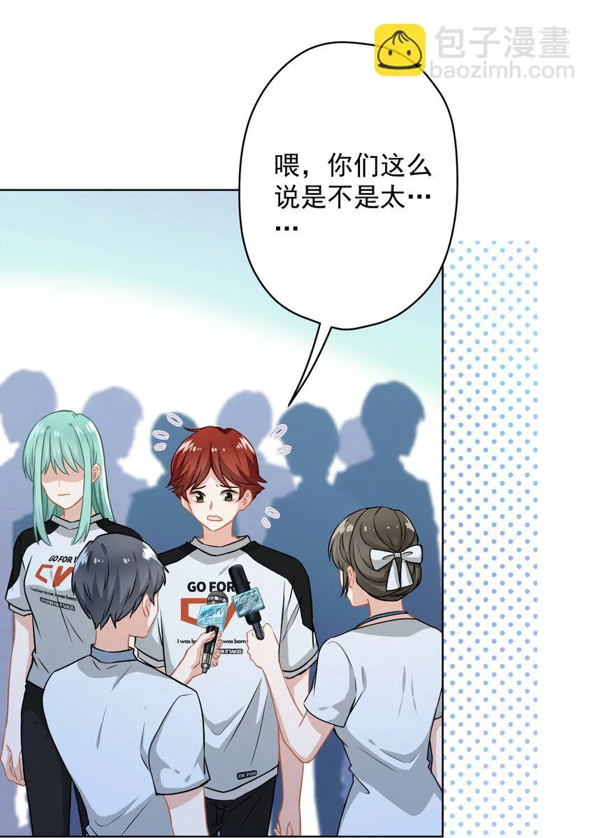 013 怎么又上热搜了？ 第37页
