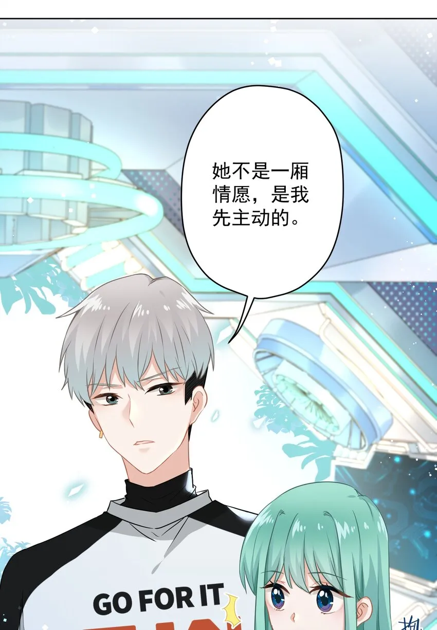 013 怎么又上热搜了？ 第39页