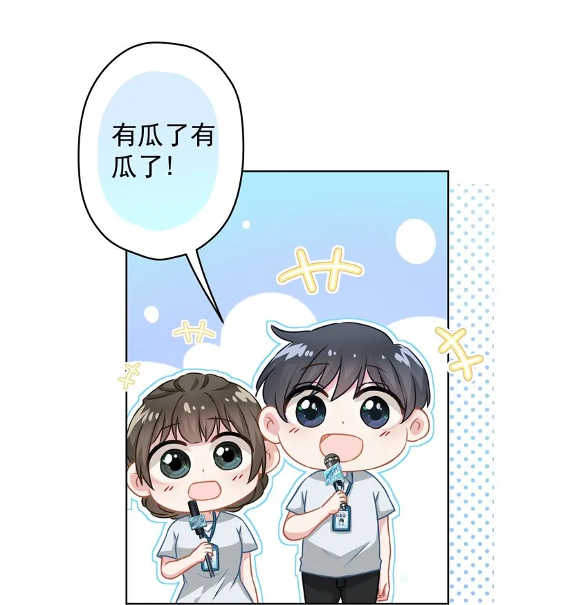 013 怎么又上热搜了？ 第41页