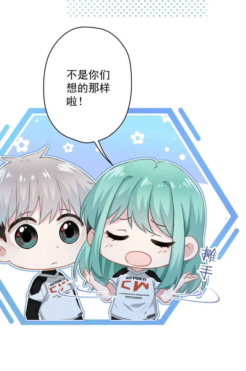 013 怎么又上热搜了？ 第42页