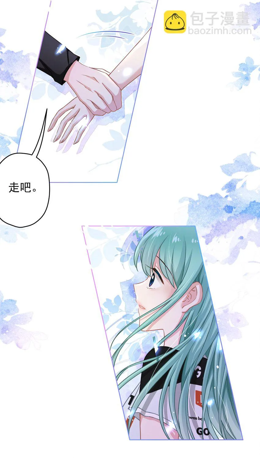 013 怎么又上热搜了？ 第45页