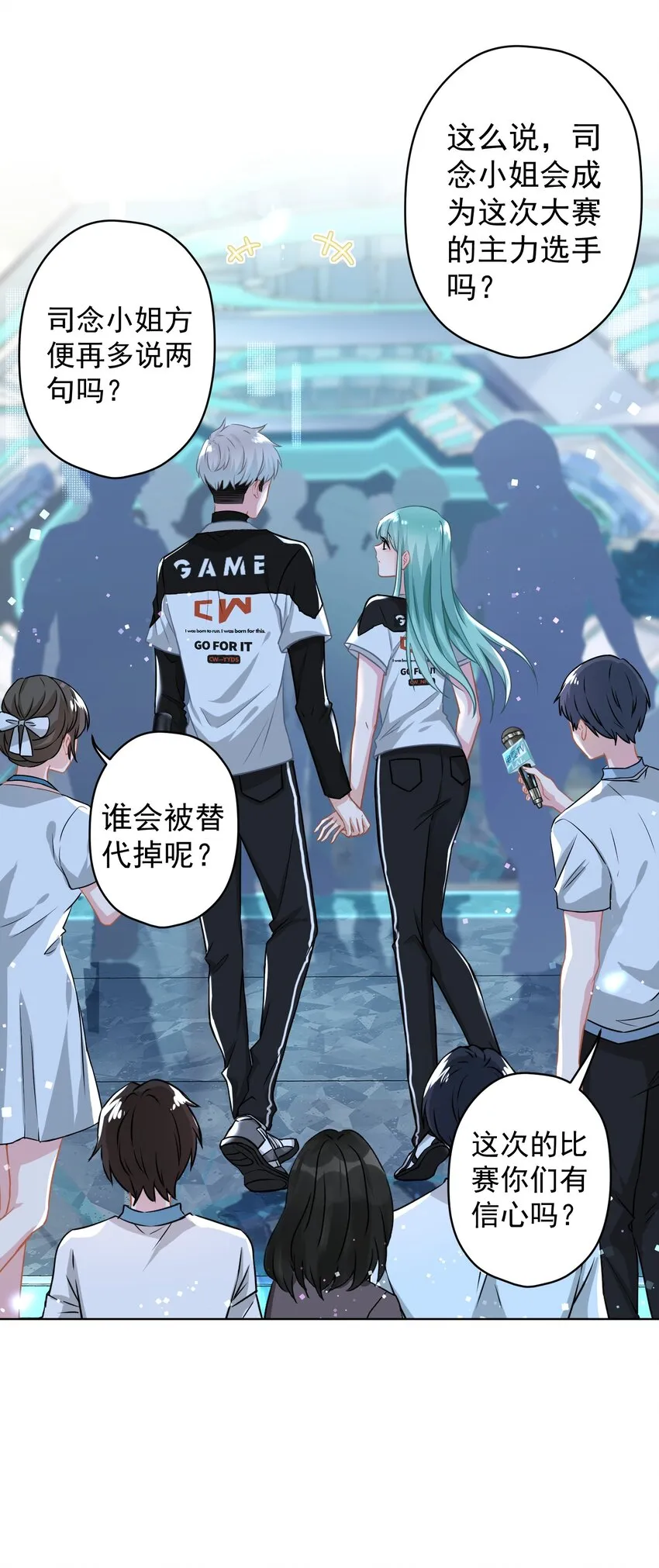 013 怎么又上热搜了？ 第46页