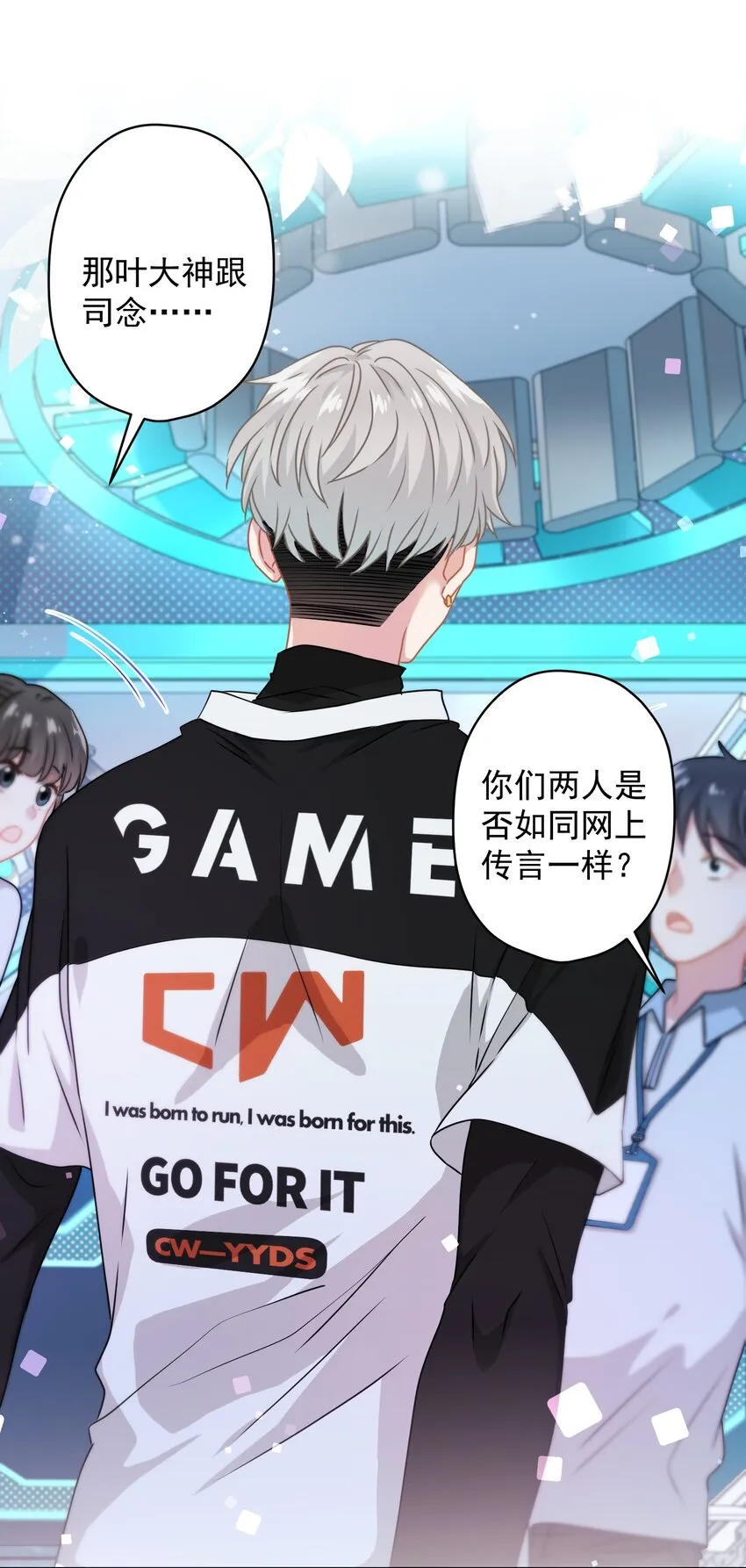 013 怎么又上热搜了？ 第47页