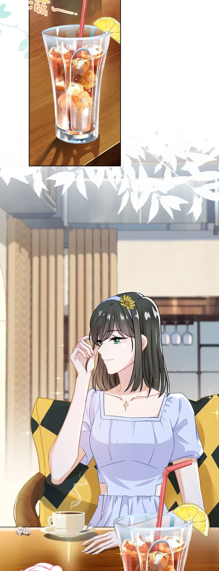 014 前女友！？ 第22页