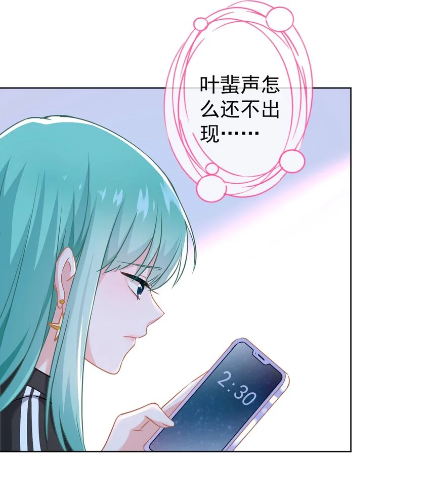 018 先走一步 第7页