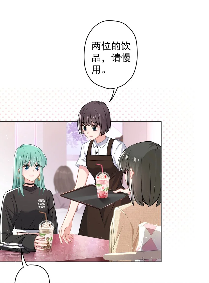 018 先走一步 第8页