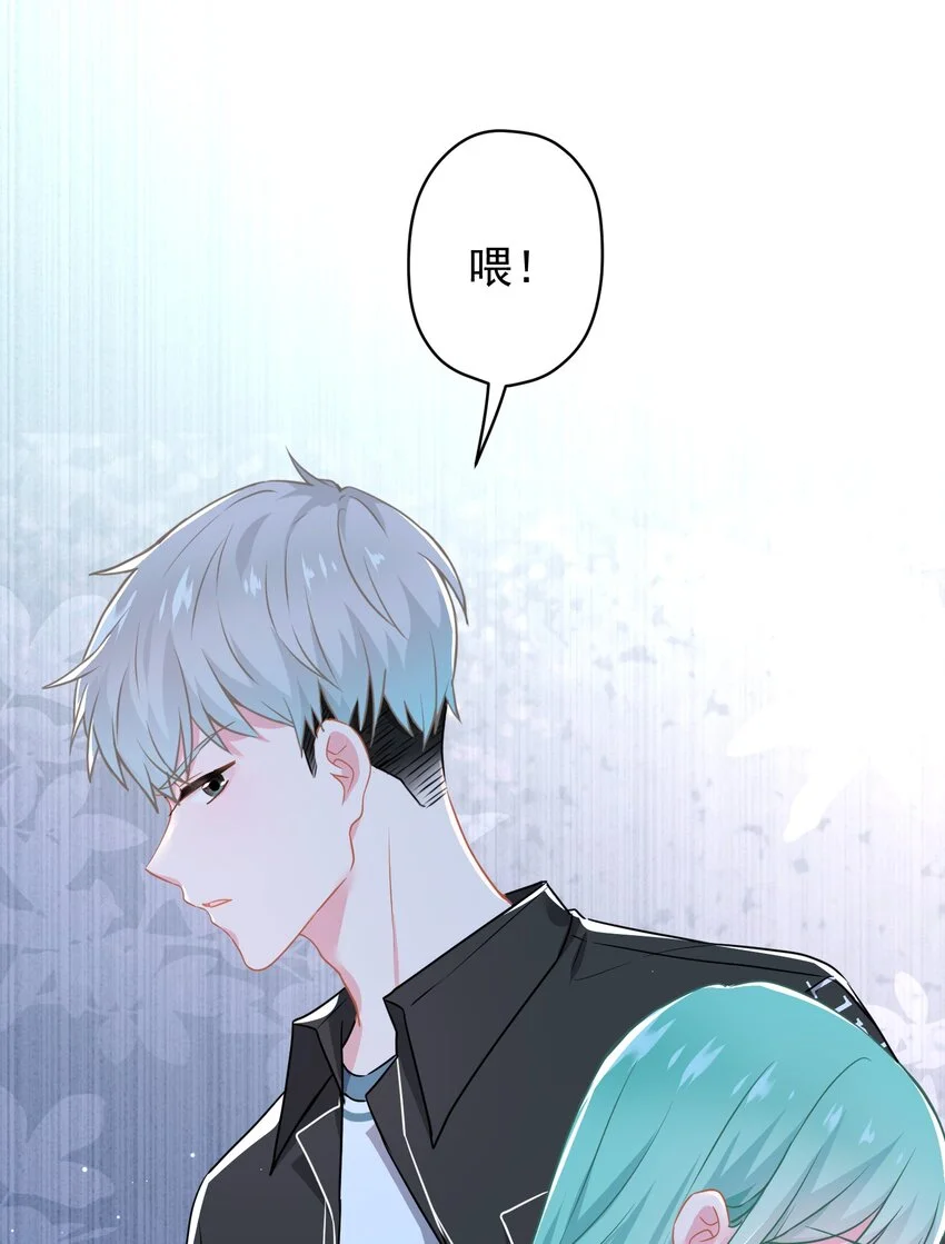 018 先走一步 第17页