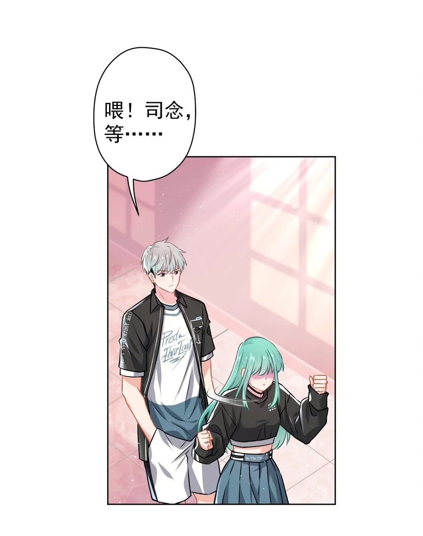 018 先走一步 第21页