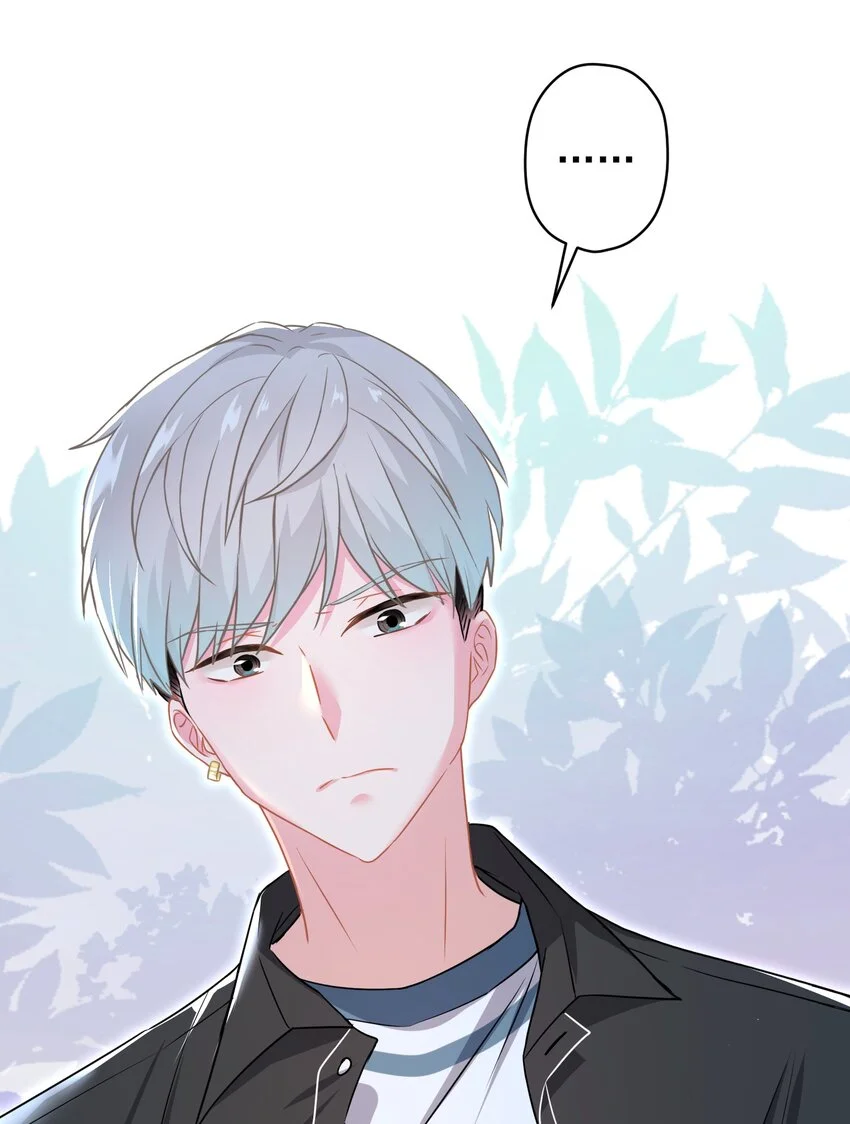 018 先走一步 第22页