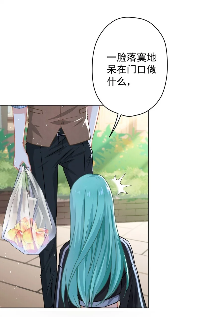 018 先走一步 第26页