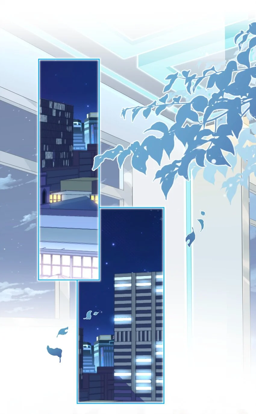 018 先走一步 第34页