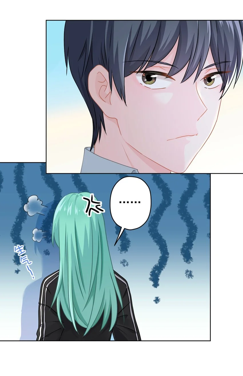 018 先走一步 第41页