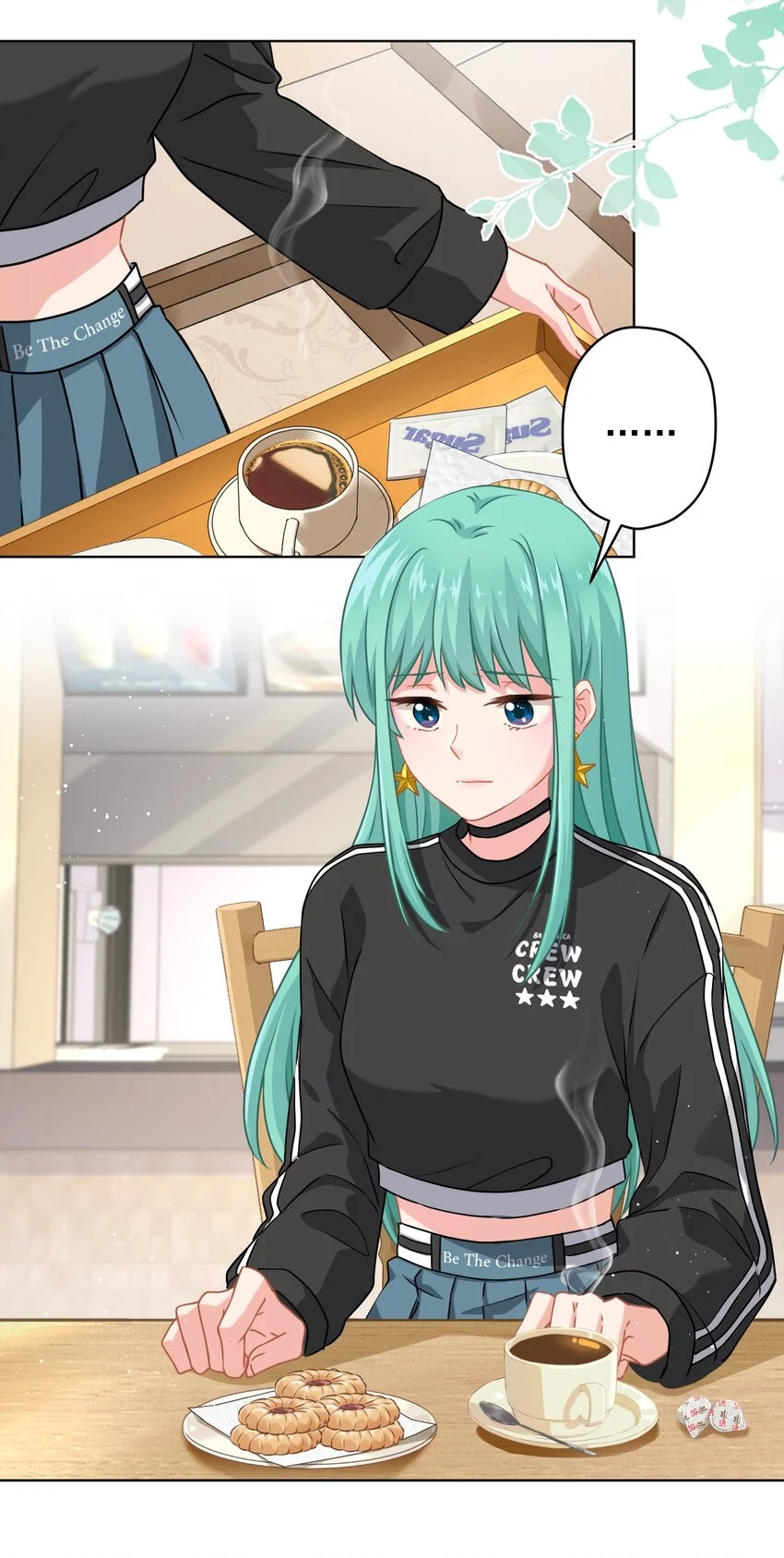 018 先走一步 第43页