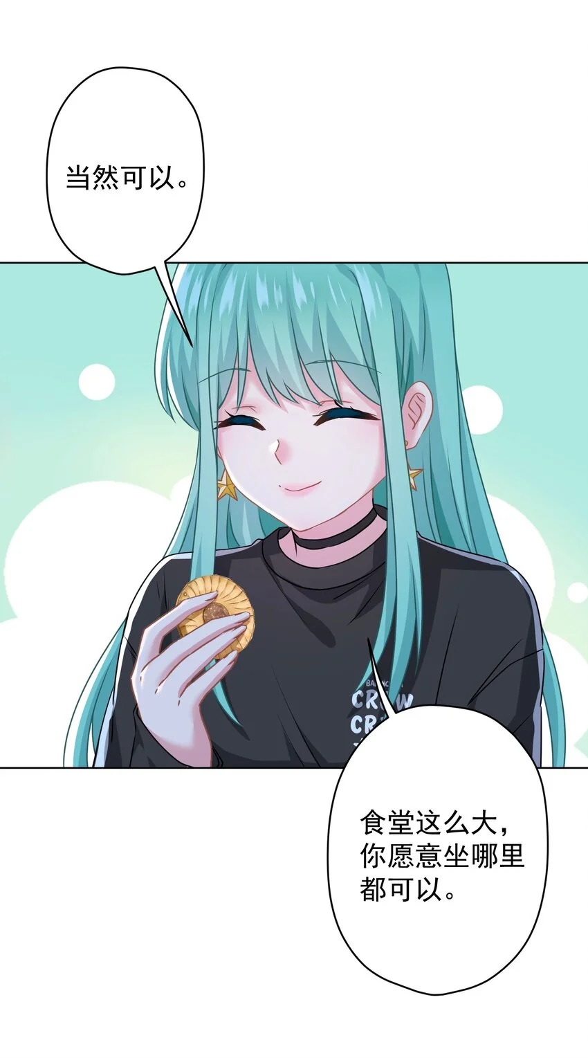018 先走一步 第46页