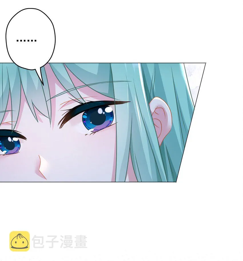 019 我就直接明示了 第14页
