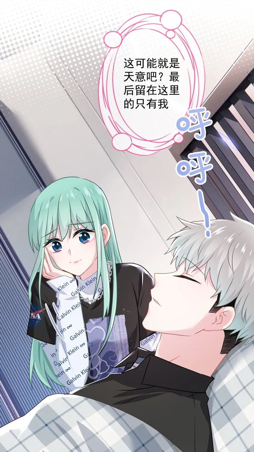 019 我就直接明示了 第15页