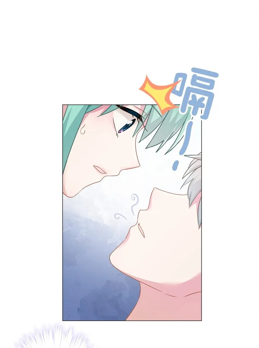 019 我就直接明示了 第19页