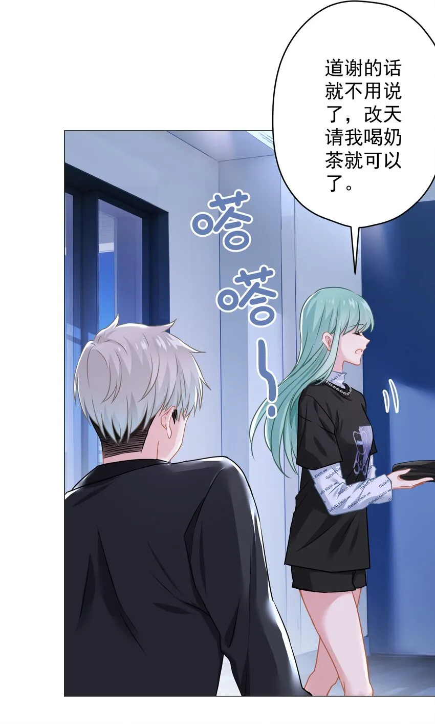 019 我就直接明示了 第30页