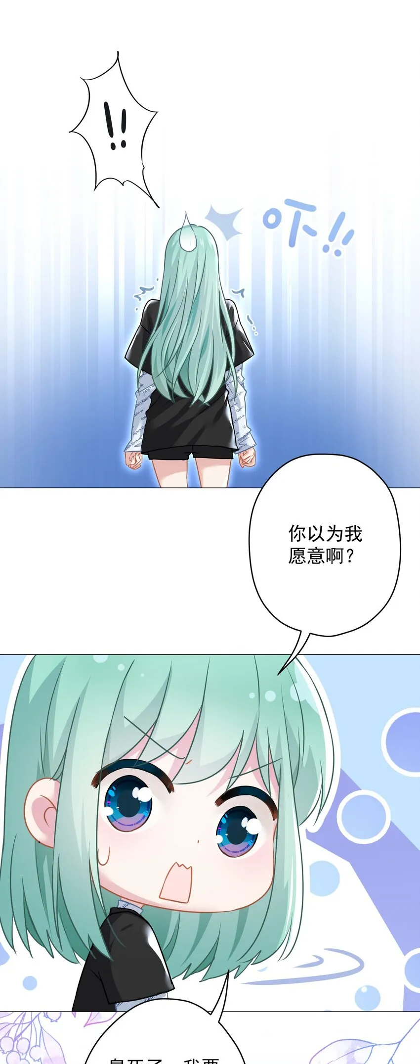 019 我就直接明示了 第34页
