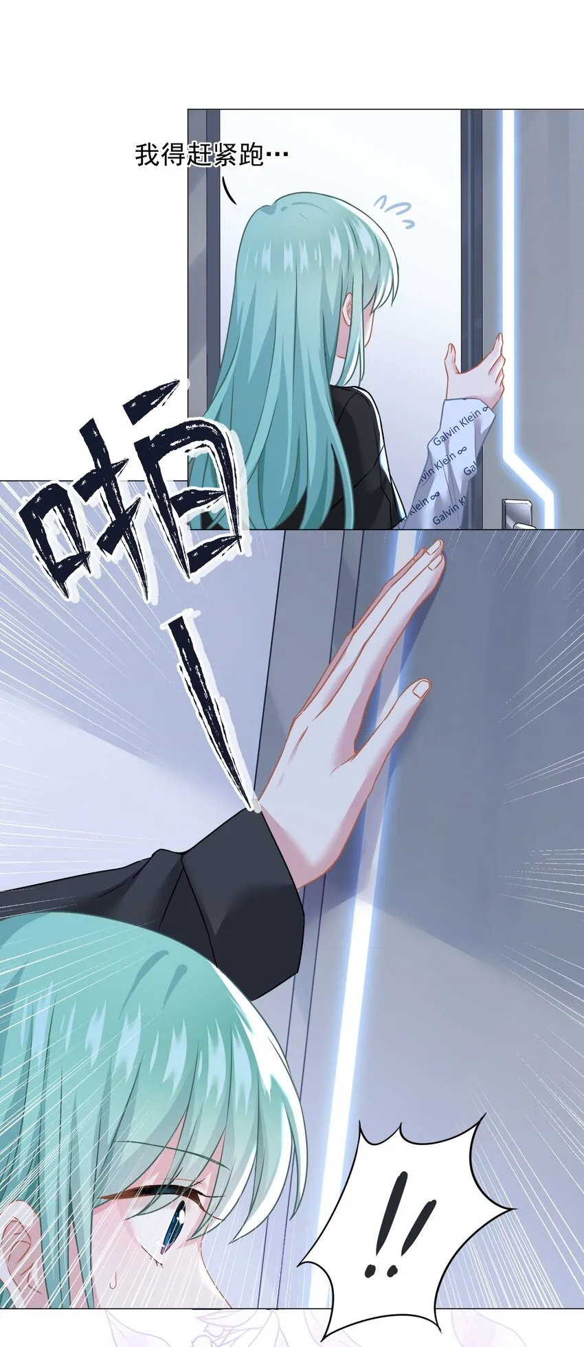 019 我就直接明示了 第37页
