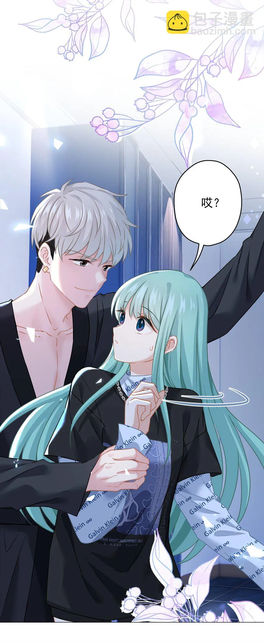 019 我就直接明示了 第38页
