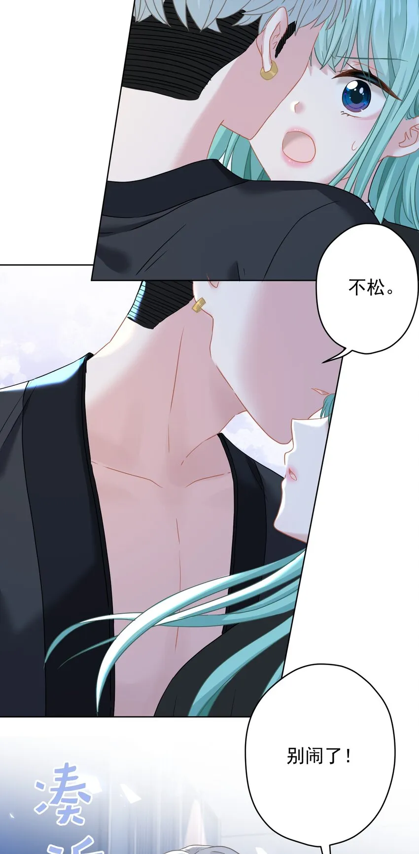 019 我就直接明示了 第45页