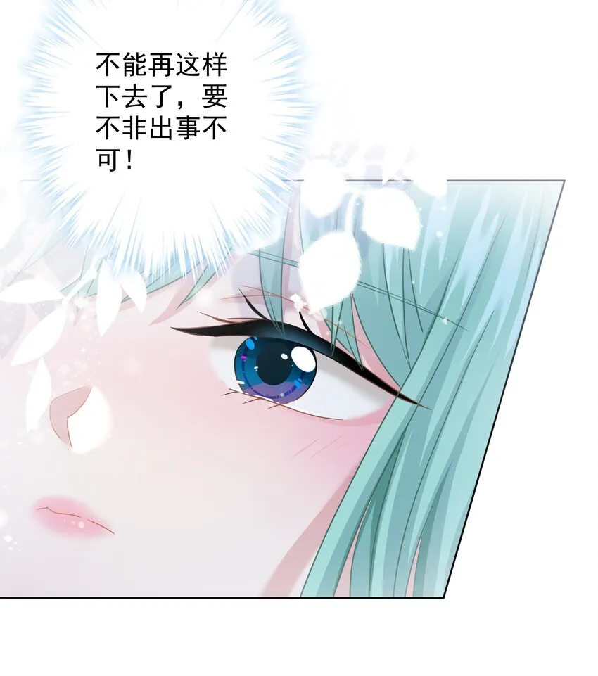 019 我就直接明示了 第47页