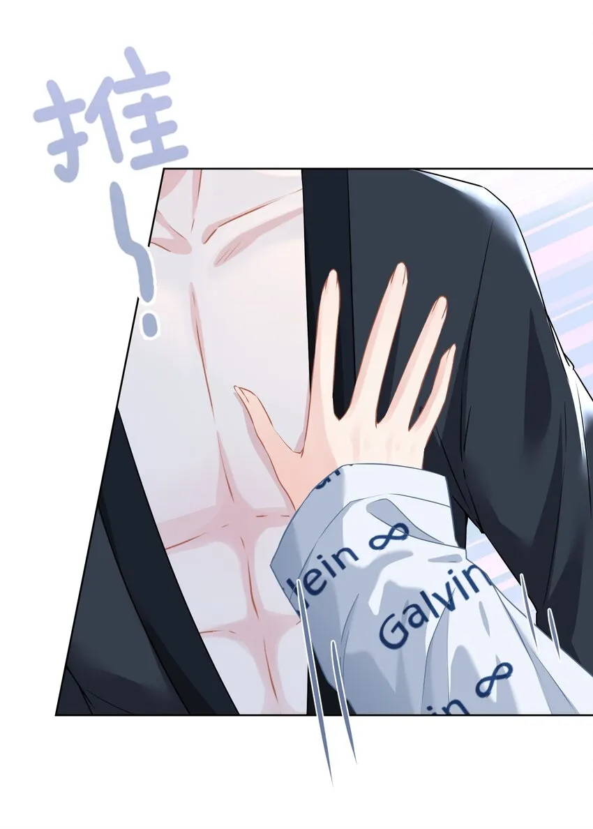 019 我就直接明示了 第48页