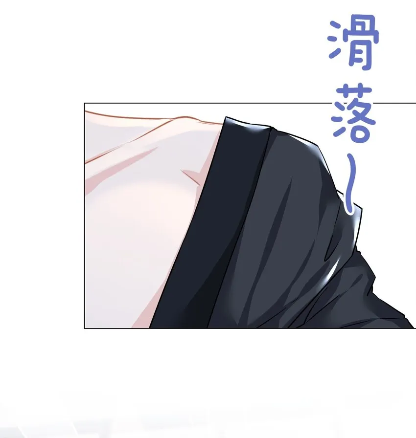 019 我就直接明示了 第51页