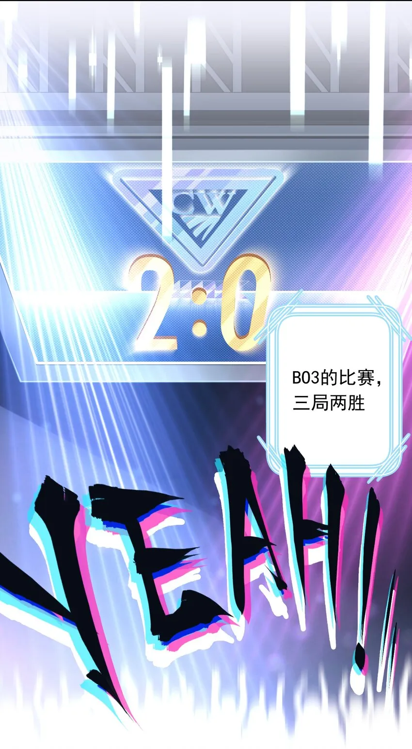 021 我们，登场了 第21页