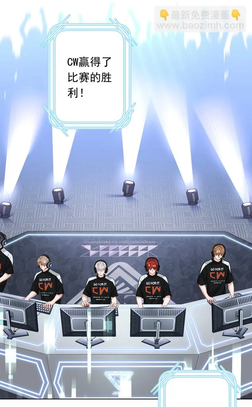 021 我们，登场了 第22页