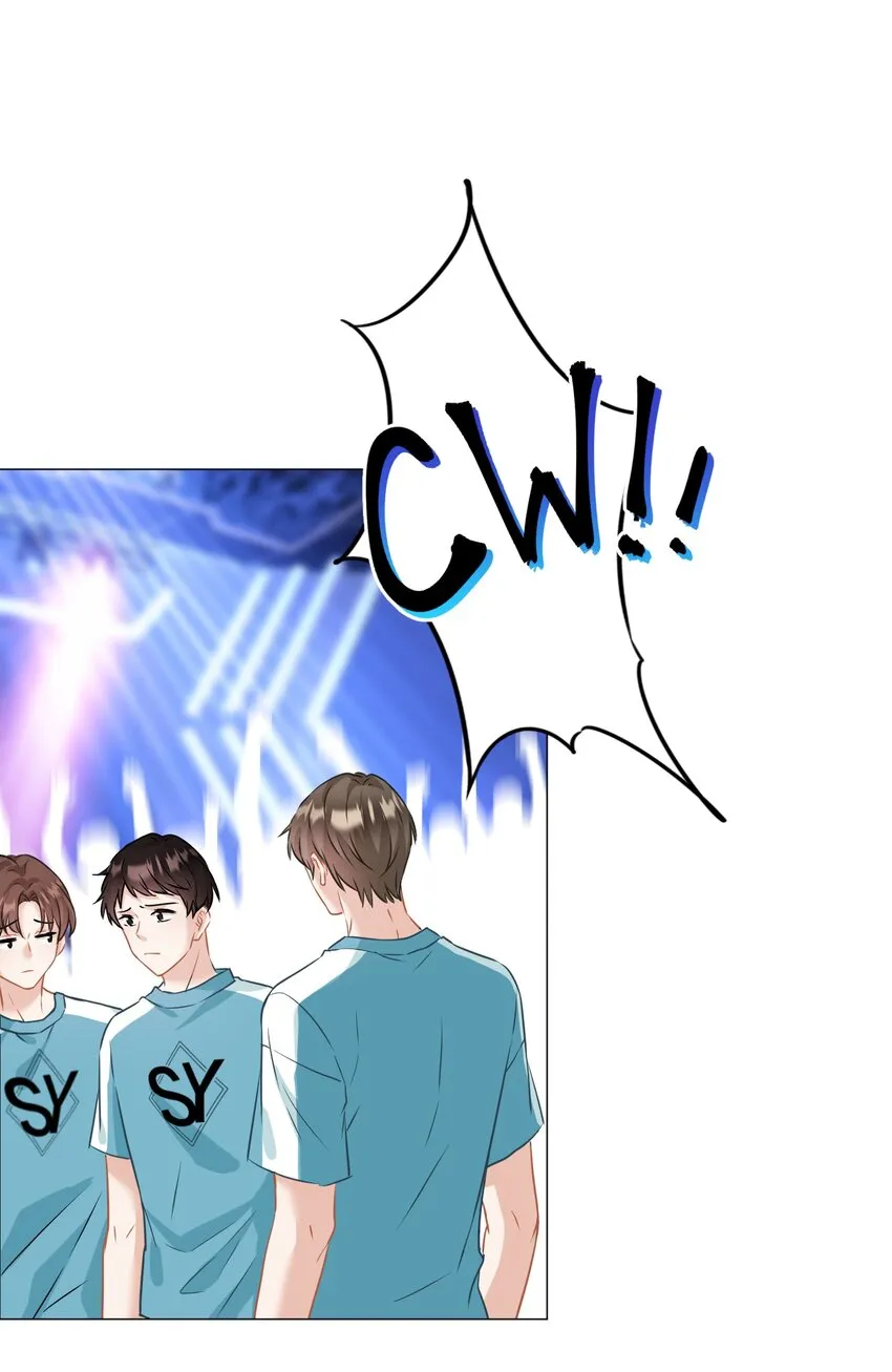 021 我们，登场了 第24页
